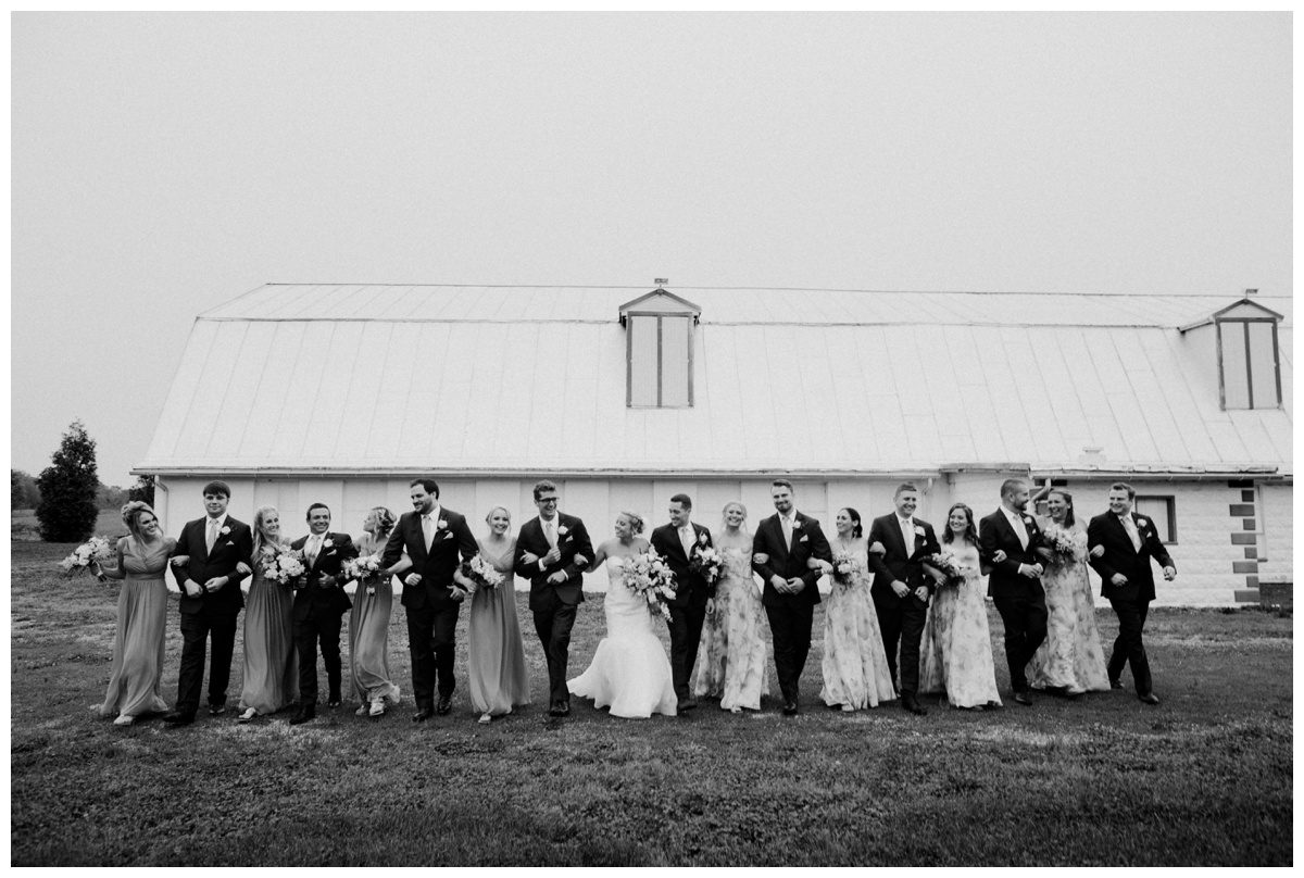 Walkers Overlook Wedding, Frederick Maryland Wedding, Maryland Wedding Photographer