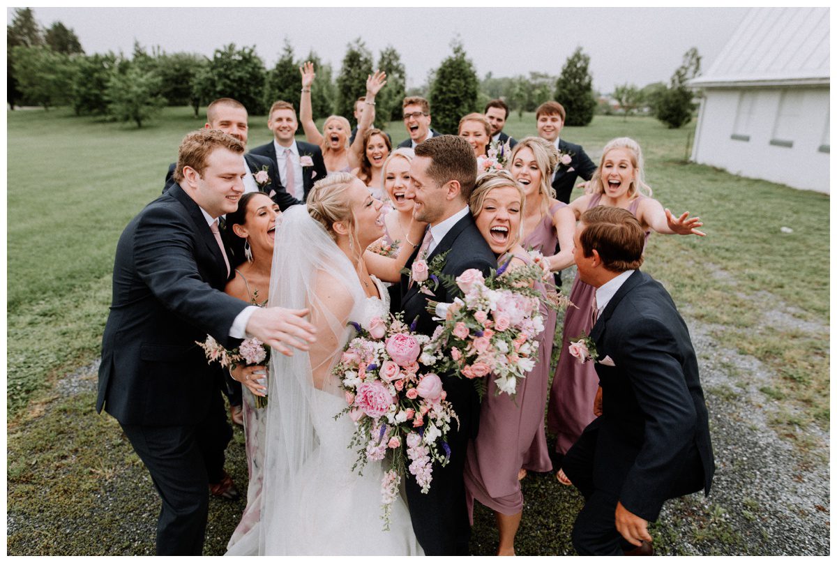 Walkers Overlook Wedding, Frederick Maryland Wedding, Maryland Wedding Photographer