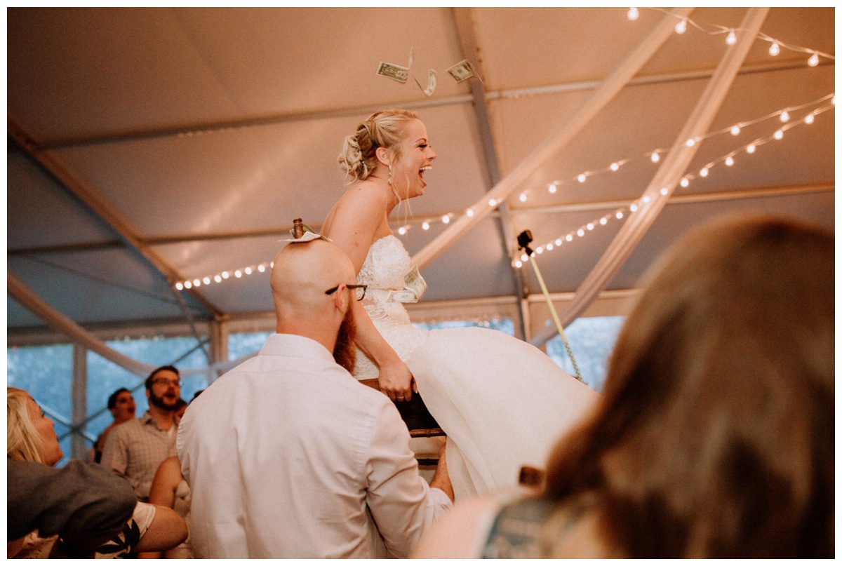 Walkers Overlook Wedding, Frederick Maryland Wedding, Maryland Wedding Photographer