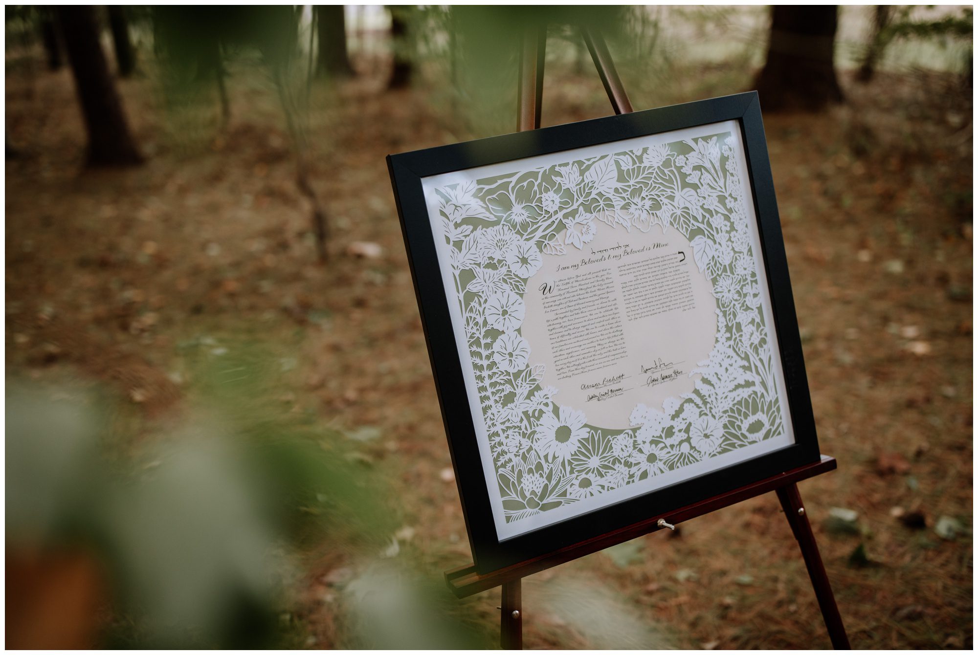 Frederick Maryland Wedding Photographer, Thorpewood Wedding Photographer, Maryland Intimate Wedding Photographer